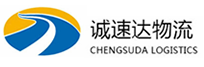 宁波到汤阴县物流公司